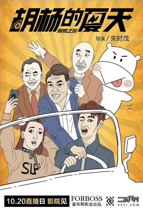 赫福郡大学Marketing Degree Certificate