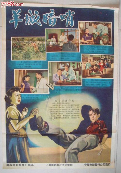 计算机资格证