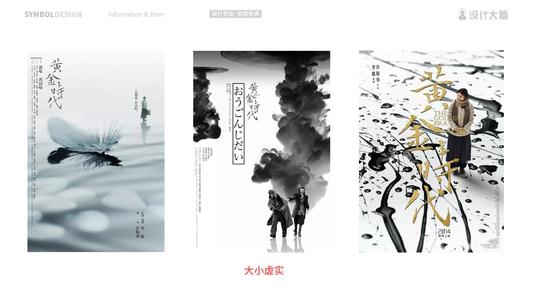 华盛顿神学联合学校文凭毕业证样本照片